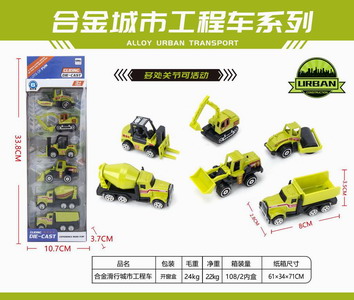 <img src='photo/I/JI053418.jpg'width='400' height='300'>
