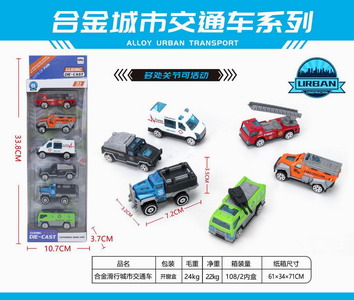 <img src='photo/I/JI053419.jpg'width='400' height='300'>