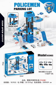 <img src='photo/I/JI053443.jpg'width='400' height='300'>