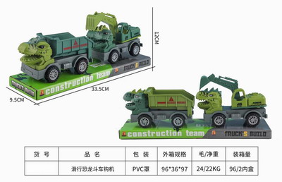 <img src='photo/I/JI053531.jpg'width='400' height='300'>
