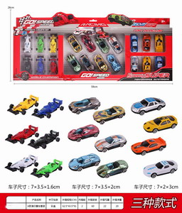 <img src='photo/I/JI053672.jpg'width='400' height='300'>