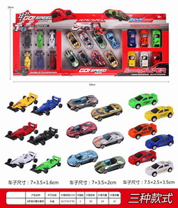 <img src='photo/I/JI053673.jpg'width='400' height='300'>