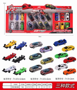 <img src='photo/I/JI053686.jpg'width='400' height='300'>