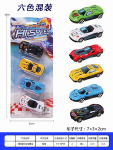 <img src='photo/I/JI053692.jpg'width='400' height='300'>