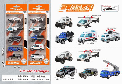 <img src='photo/I/JI053829.jpg'width='400' height='300'>