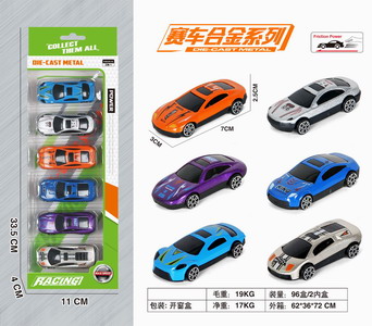 <img src='photo/I/JI053839.jpg'width='400' height='300'>