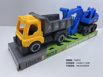 <img src='photo/I/JI053864.jpg'width='400' height='300'>