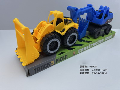 <img src='photo/I/JI053865.jpg'width='400' height='300'>
