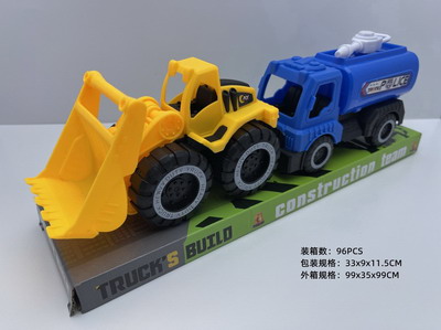 <img src='photo/I/JI053866.jpg'width='400' height='300'>