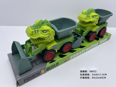 <img src='photo/I/JI053868.jpg'width='400' height='300'>