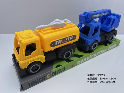 <img src='photo/I/JI053869.jpg'width='400' height='300'>