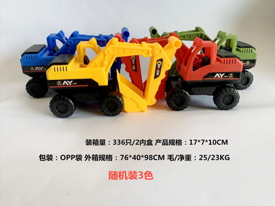 <img src='photo/I/JI053978.jpg'width='400' height='300'>