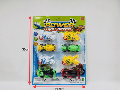 <img src='photo/I/JI054133.jpg'width='400' height='300'>