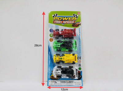 <img src='photo/I/JI054134.jpg'width='400' height='300'>