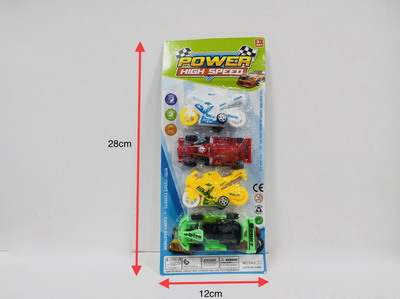 <img src='photo/I/JI054135.jpg'width='400' height='300'>