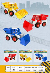 <img src='photo/I/JI054214.jpg'width='400' height='300'>