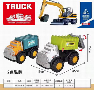 <img src='photo/I/JI054222.jpg'width='400' height='300'>