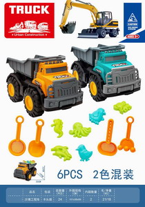 <img src='photo/I/JI054225.jpg'width='400' height='300'>