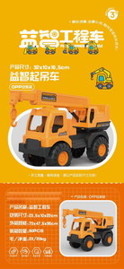 <img src='photo/I/JI054239.jpg'width='400' height='300'>