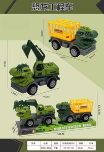 <img src='photo/I/JI054402.jpg'width='400' height='300'>