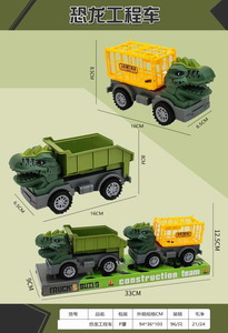 <img src='photo/I/JI054404.jpg'width='400' height='300'>