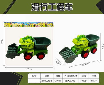 <img src='photo/I/JI054406.jpg'width='400' height='300'>