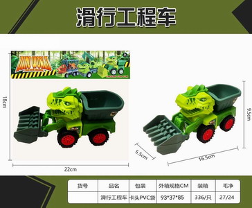<img src='photo/I/JI054408.jpg'width='400' height='300'>