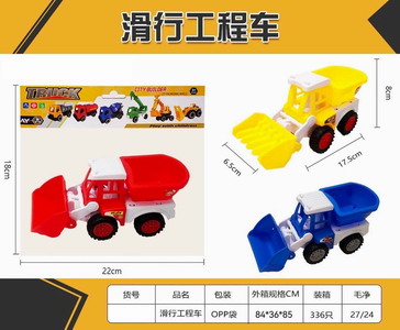 <img src='photo/I/JI054409.jpg'width='400' height='300'>