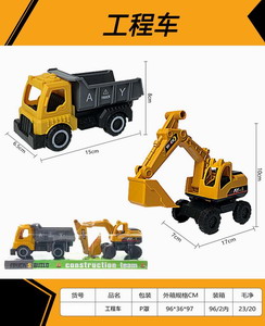 <img src='photo/I/JI054412.jpg'width='400' height='300'>