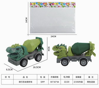 <img src='photo/I/JI054414.jpg'width='400' height='300'>