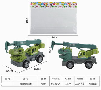 <img src='photo/I/JI054415.jpg'width='400' height='300'>