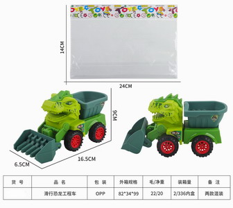 <img src='photo/I/JI054416.jpg'width='400' height='300'>