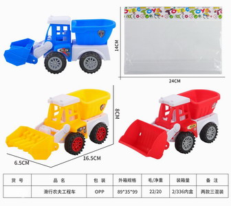 <img src='photo/I/JI054417.jpg'width='400' height='300'>