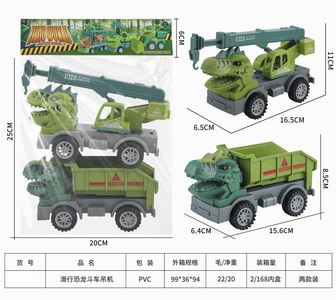 <img src='photo/I/JI054419.jpg'width='400' height='300'>