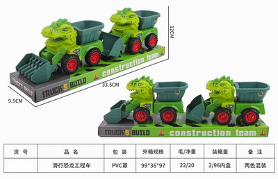 <img src='photo/I/JI054422.jpg'width='400' height='300'>