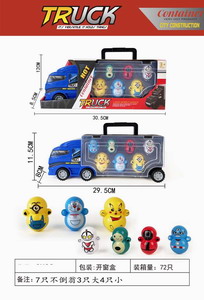<img src='photo/I/JI054448.jpg'width='400' height='300'>