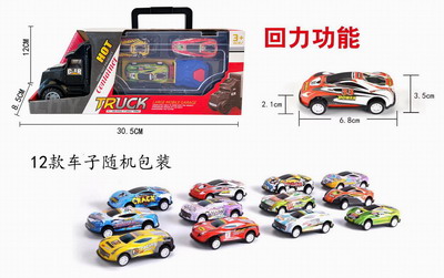 <img src='photo/I/JI054453.jpg'width='400' height='300'>