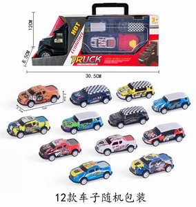 <img src='photo/I/JI054456.jpg'width='400' height='300'>