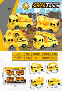 <img src='photo/I/JI054496.jpg'width='400' height='300'>