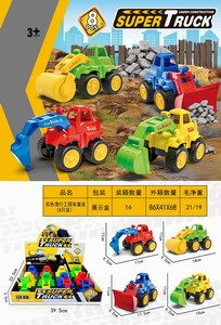 <img src='photo/I/JI054499.jpg'width='400' height='300'>