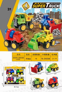 <img src='photo/I/JI054502.jpg'width='400' height='300'>