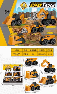 <img src='photo/I/JI054504.jpg'width='400' height='300'>