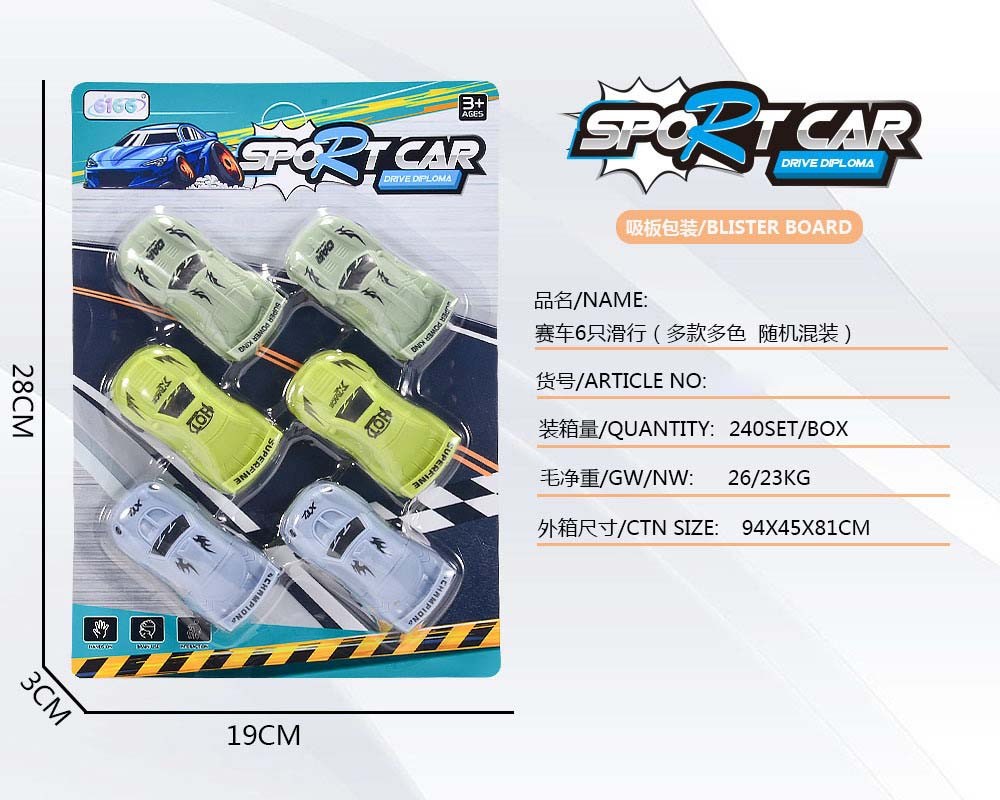 <img src='photo/I/JI054511.jpg'width='400' height='300'>