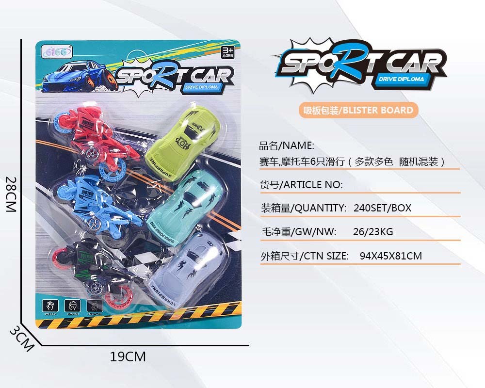 <img src='photo/I/JI054513.jpg'width='400' height='300'>