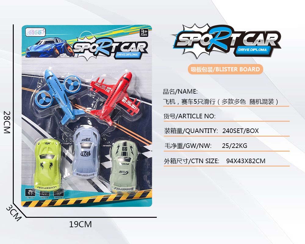 <img src='photo/I/JI054515.jpg'width='400' height='300'>
