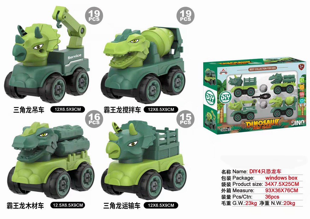<img src='photo/I/JI054539.jpg'width='400' height='300'>