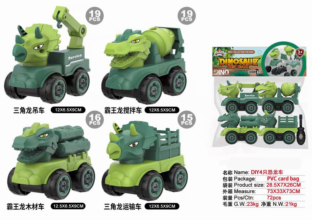 <img src='photo/I/JI054540.jpg'width='400' height='300'>