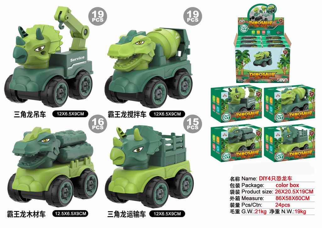 <img src='photo/I/JI054541.jpg'width='400' height='300'>