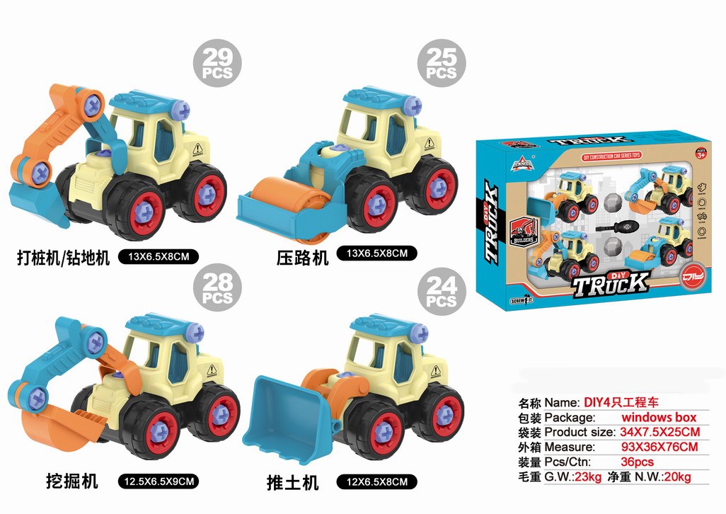 <img src='photo/I/JI054542.jpg'width='400' height='300'>