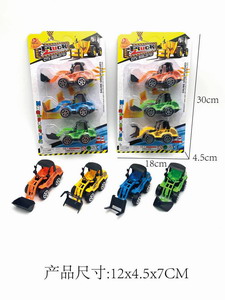 <img src='photo/I/JI054565.jpg'width='400' height='300'>